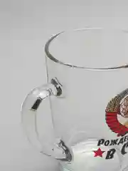 Алый кружка "Рожденные в СССР"