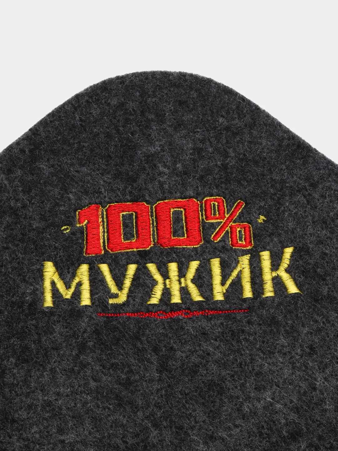 Бирюзовый коврик для бани с вышивкой, 30*40