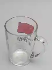 Вишнёвый кружка "Рожденные в СССР"