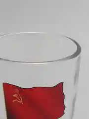Вишнёвый кружка "Рожденные в СССР"