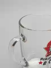 Багровый кружка "Рожденные в СССР"