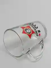 Бежевый кружка "Рожденные в СССР"