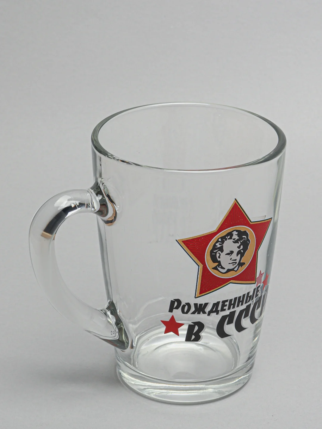 Бежевый кружка "Рожденные в СССР"