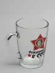 Бежевый кружка "Рожденные в СССР"