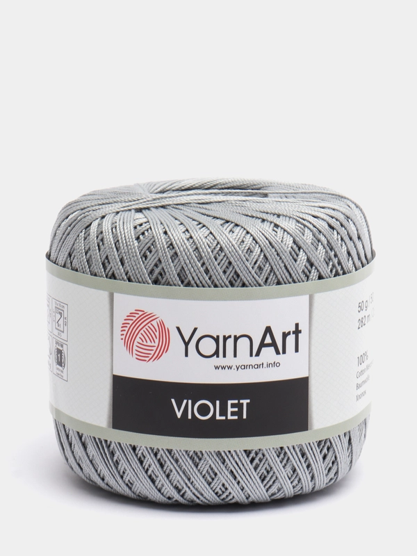 Пряжа Violet
