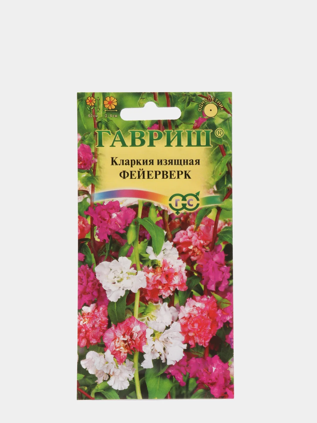 Семена Кларкия изящная "Фейерверк" набор 1, 3, 5 уп