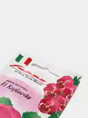 Семена Виола Виттрока "Клубничка F1" (Анютины глазки) набор 1, 3, 5 уп