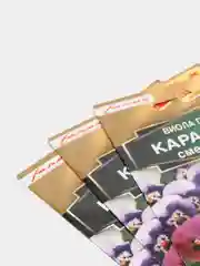 Семена Виола гибридная смесь окрасок "Карамель" (Анютины глазки) набор 1, 3, 5 уп