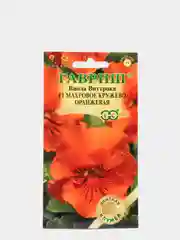 Семена Виола "Махровое кружево оранжевая" (Анютины глазки) набор 1, 3, 5 уп
