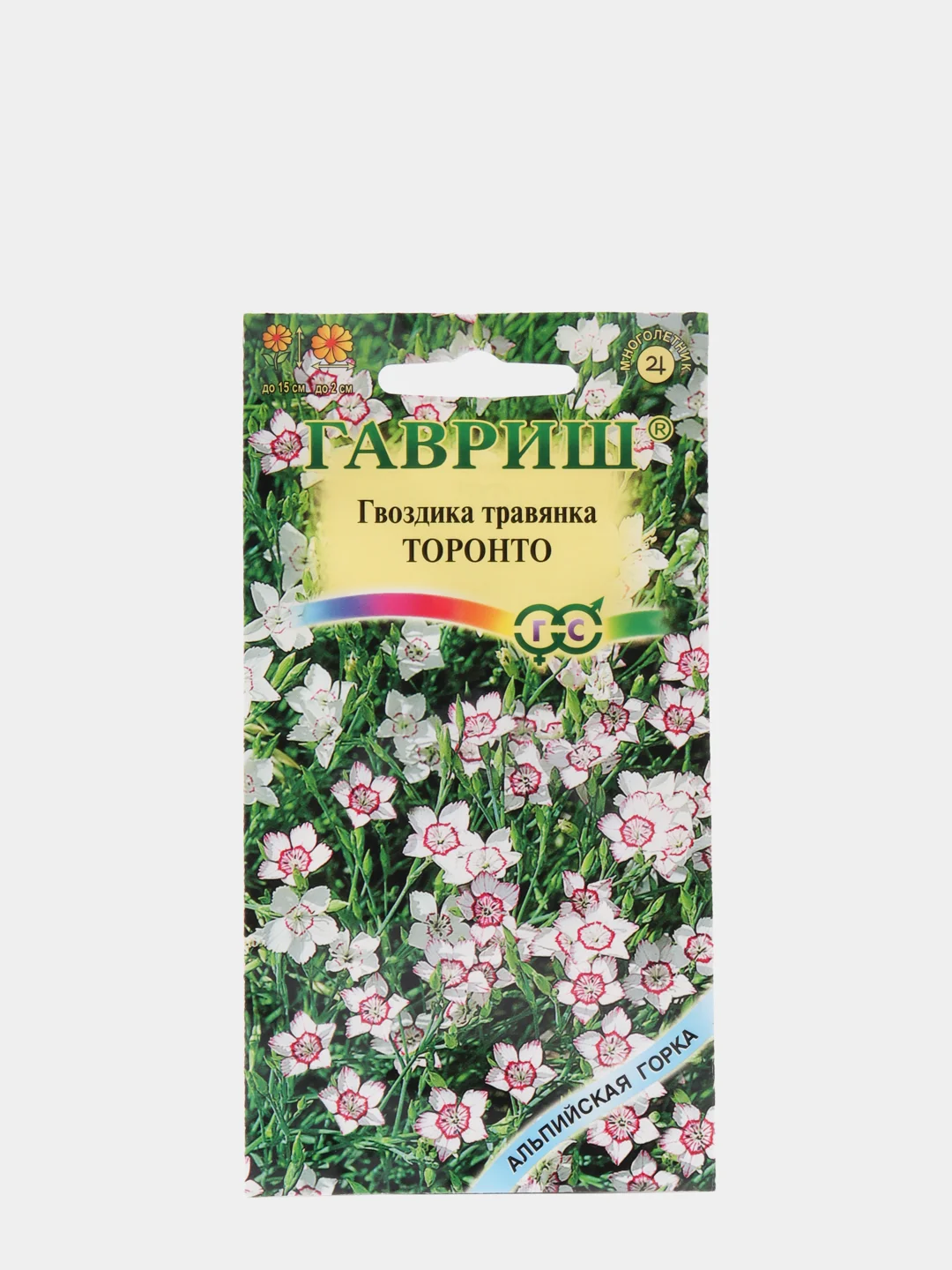 Семена Гвоздика травянка "Торонто" набор 1, 3, 5 уп