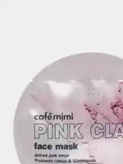 Маска для лица Розовая глина & Шиповник, Cafe mimi, 10 мл