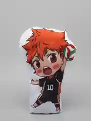 Фигурная подушка-дакимакура по аниме "Волейбол  Haikyuu!!"
