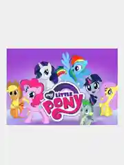 Алый плакат Моя маленькая пони, My little Pony