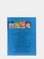 Книга годовой сборник развивающих заданий для 5-6 лет, 128 стр. Проф-Пресс