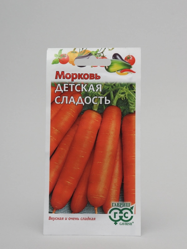 Семена Морковь " Детская сладость" 2г ГОСТ 32592-2013