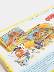 Настольная игра "Отличник"