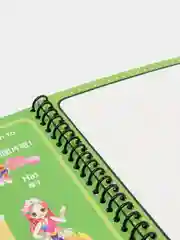 Конфетный водные многоразовые раскраски Magic Water Book