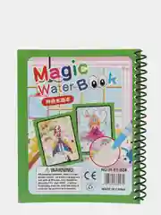 Конфетный водные многоразовые раскраски Magic Water Book