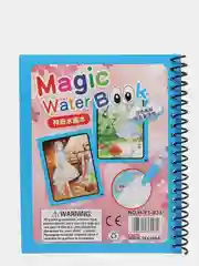 Бирюзовый водные многоразовые раскраски Magic Water Book
