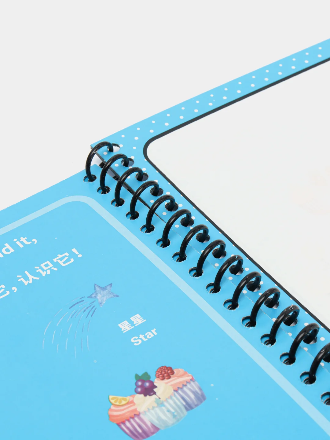 Бирюзовый водные многоразовые раскраски Magic Water Book