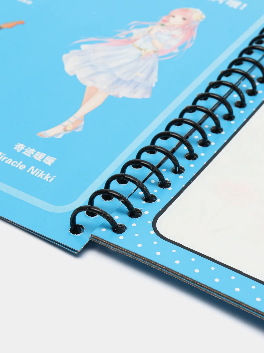 Бирюзовый водные многоразовые раскраски Magic Water Book