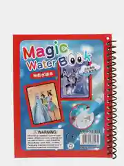Вишнёвый водные многоразовые раскраски Magic Water Book