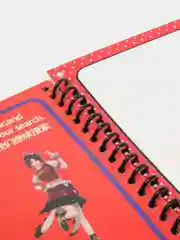 Вишнёвый водные многоразовые раскраски Magic Water Book