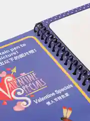 Желтый водные многоразовые раскраски Magic Water Book