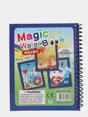 Желтый водные многоразовые раскраски Magic Water Book
