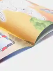Голубой детские раскраски