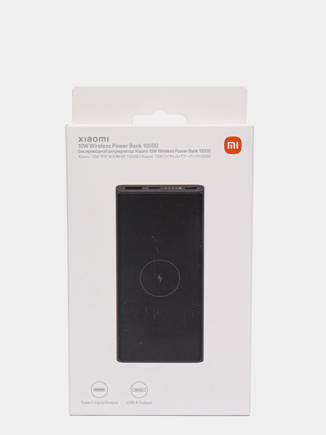 Внешний аккумулятор беспроводной Xiaomi Mi Wireless Power Bank, 10000мAч,  черный, BHR5460GL купить по цене 2475 ₽ в интернет-магазине Магнит Маркет