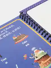 Бежевый меланж водные многоразовые раскраски Magic Water Book