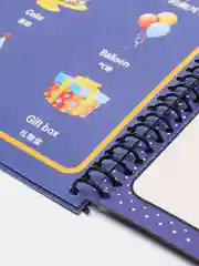 Бежевый меланж водные многоразовые раскраски Magic Water Book