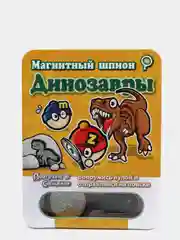 Желтый развивающая игра "Магнитный шпион"