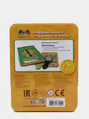 Желтый развивающая игра "Магнитный шпион"