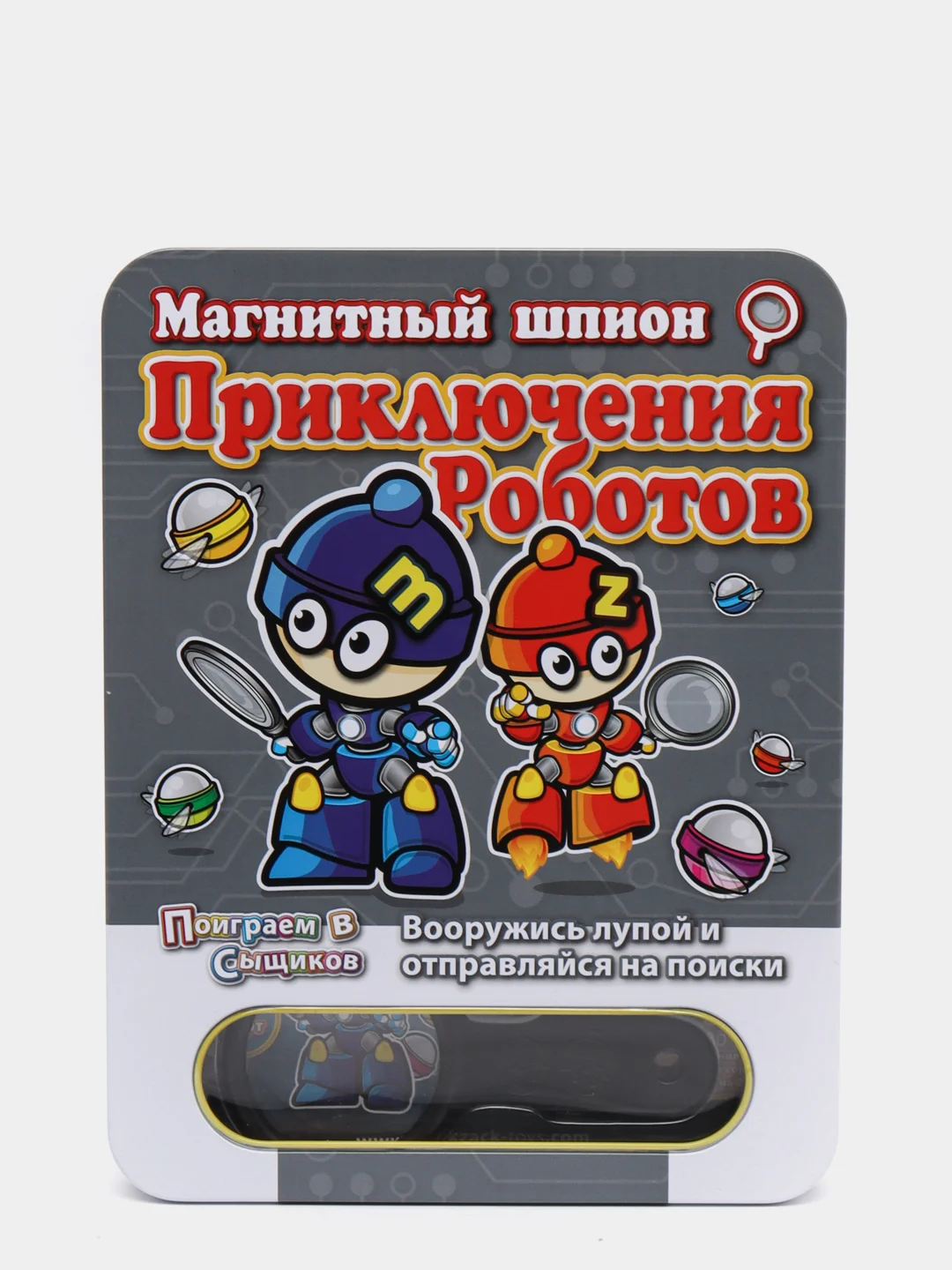 Серый развивающая игра "Магнитный шпион"