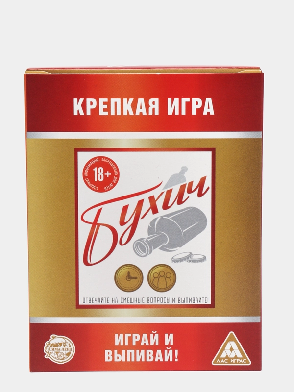 Игра алкогольная для взрослой компании "Бухич", 36 карт, 18+
