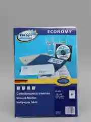 Этикетки самоклеящиеся
