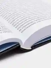 ЧИТАЙ-УММА / Книга "Картинки из жизни табиинов", Абд-р-Рахман Рафат Аль-Баша,