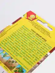 Томат Дикий Фред (семена)