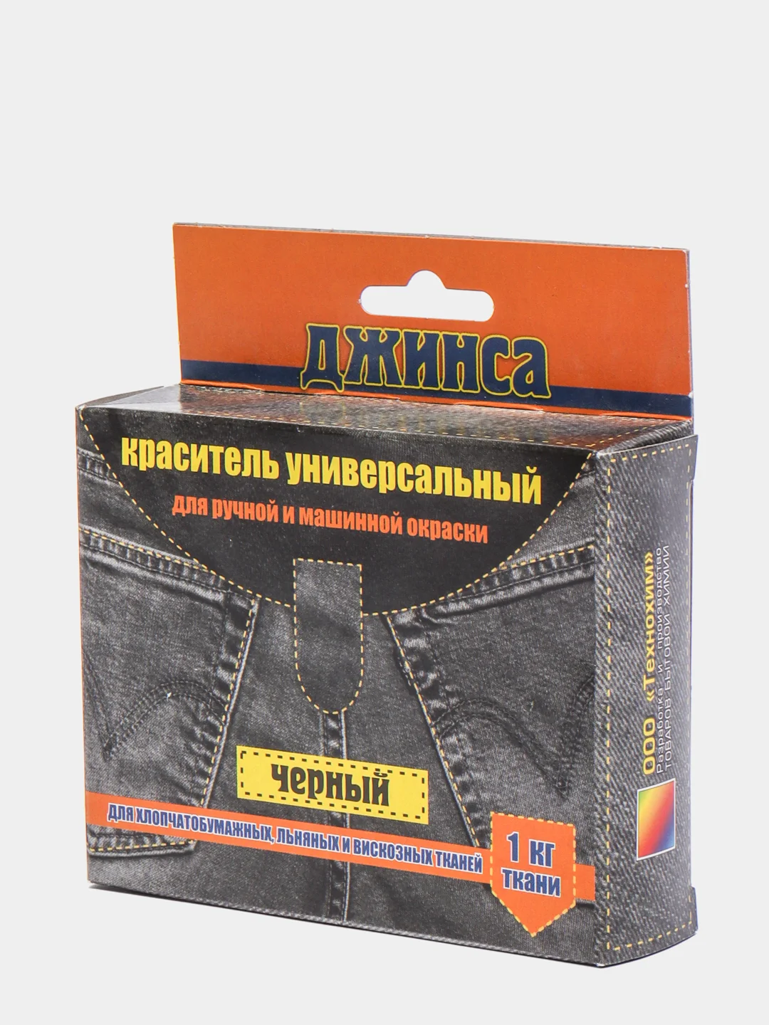 Черный краситель( краска ) для ткани( хлопок, лен, вискоза)