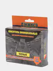 Черный краситель( краска ) для ткани( хлопок, лен, вискоза)