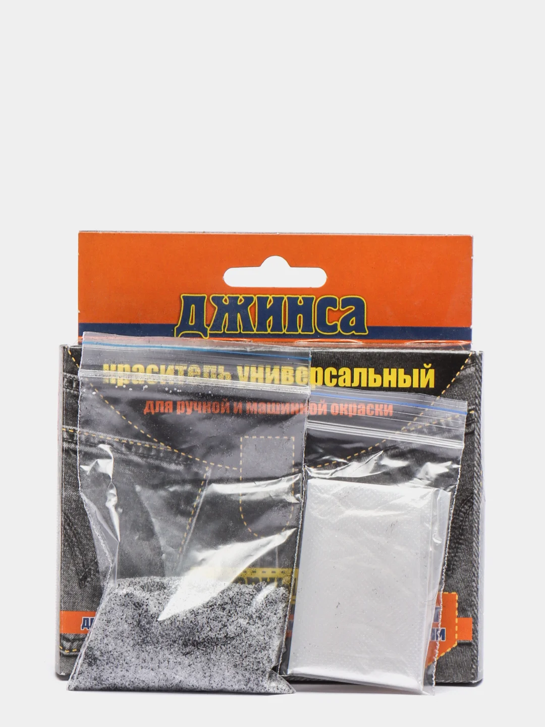 Черный краситель( краска ) для ткани( хлопок, лен, вискоза)