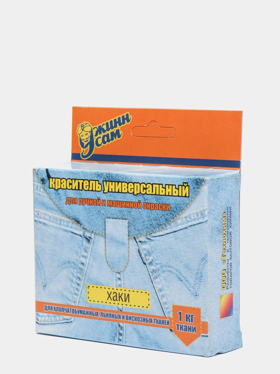 Хаки краситель( краска ) для ткани( хлопок, лен, вискоза)