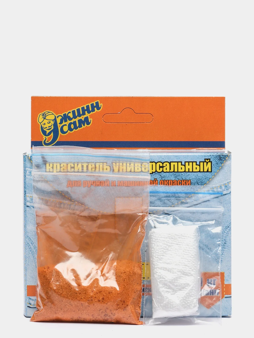 Хаки краситель( краска ) для ткани( хлопок, лен, вискоза)