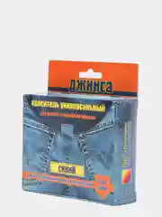 Синий краситель( краска ) для ткани( хлопок, лен, вискоза)
