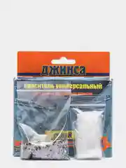 Синий краситель( краска ) для ткани( хлопок, лен, вискоза)