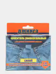 Синий краситель( краска ) для ткани( хлопок, лен, вискоза)