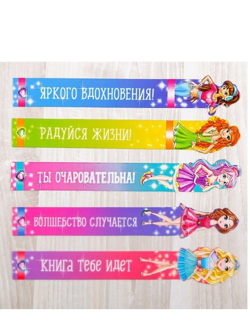 Подарочная открытка с местом для подарка