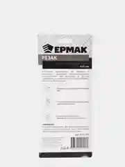 Резак для металлопластиковых труб PC-201, 42 мм